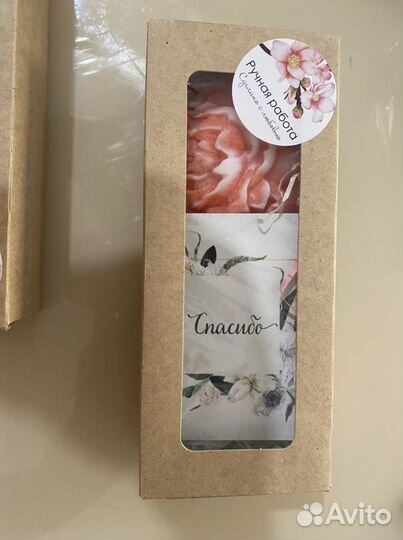 Мыло ручной работы