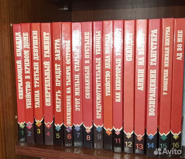 Книжная серия 