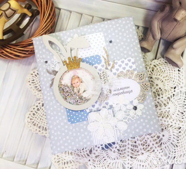 Мамины Сокровища универсальные