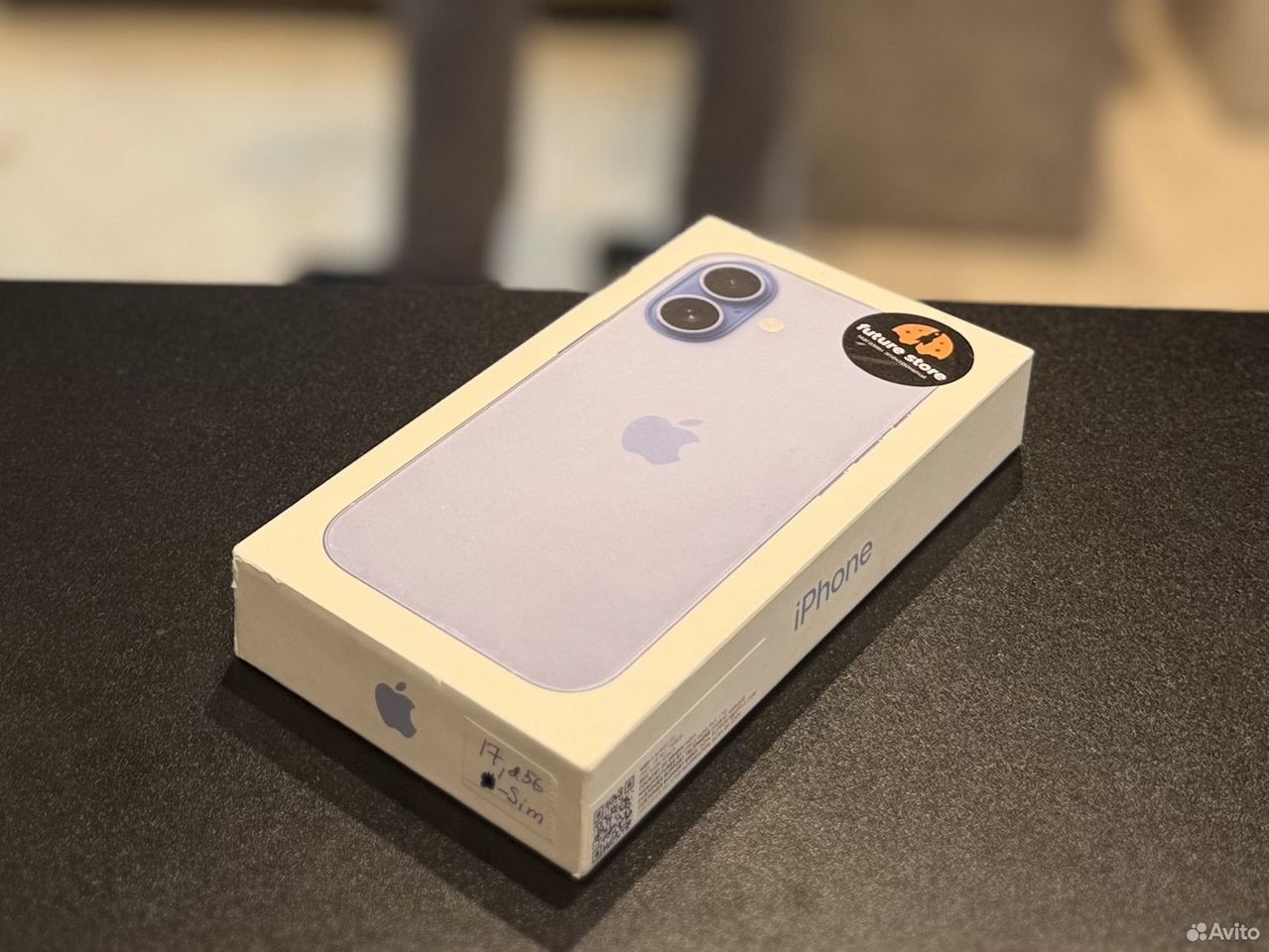 iPhone 17, 256 ГБ, SIM + eSIM