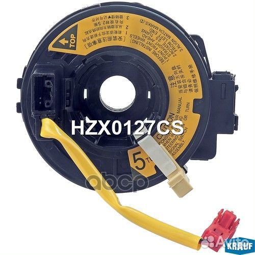 Контактная группа подушки безопасности toyota