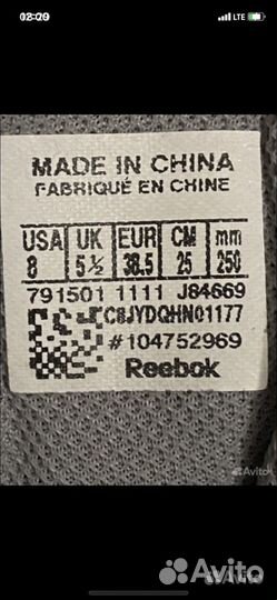 Reebok DMX Gore-Tex размер 38,5 оригинал