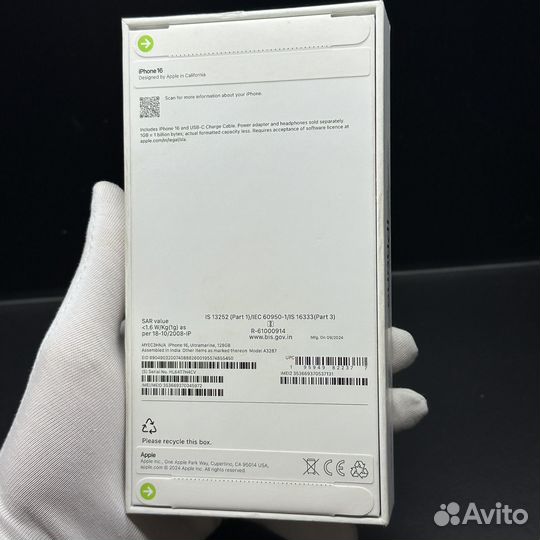 iPhone 16, 128 ГБ