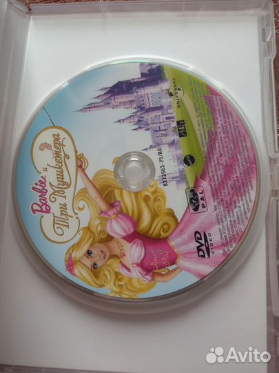 Barbie. Мультфильмы на DVD