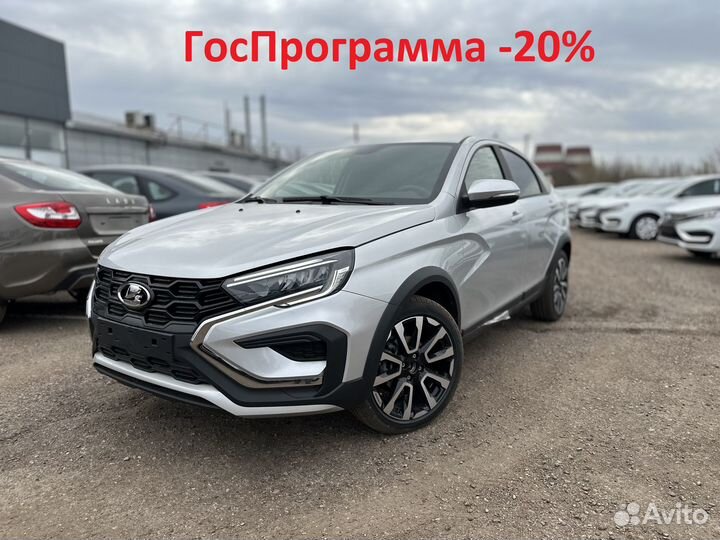 LADA Vesta Cross 1.8 CVT, 2024