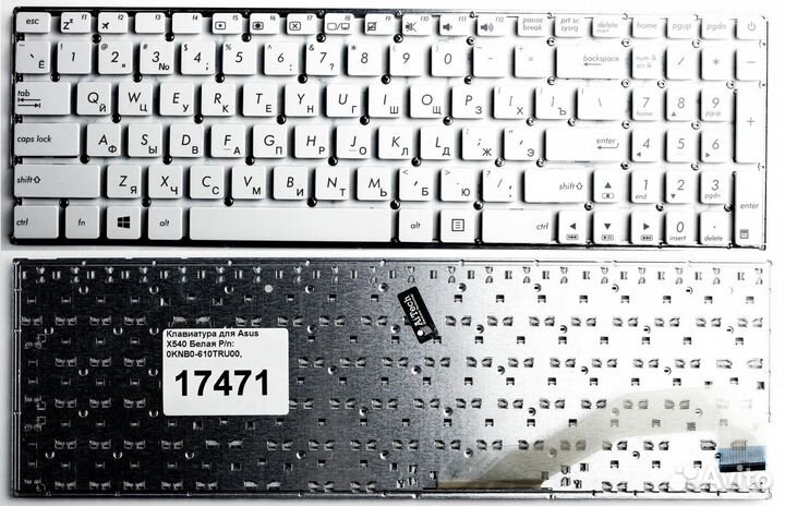 Клавиатура Asus X540 Белая