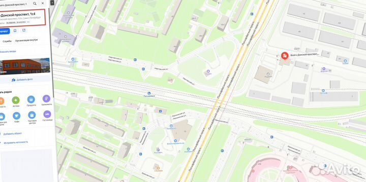 Утеплитель теплоизоляция Кнауф/Knauf