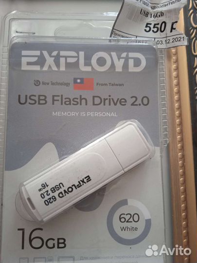 USB флешка