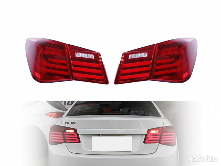 Задние фонари Chevrolet Cruze BMW style