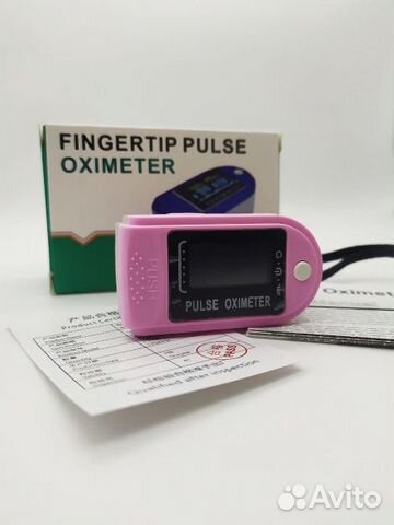 Цифровой пульсоксиметр на палец