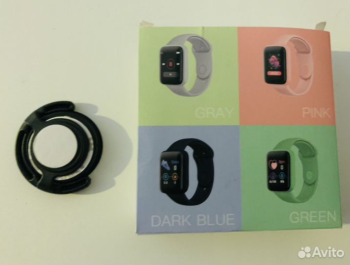 Smart watch macron color