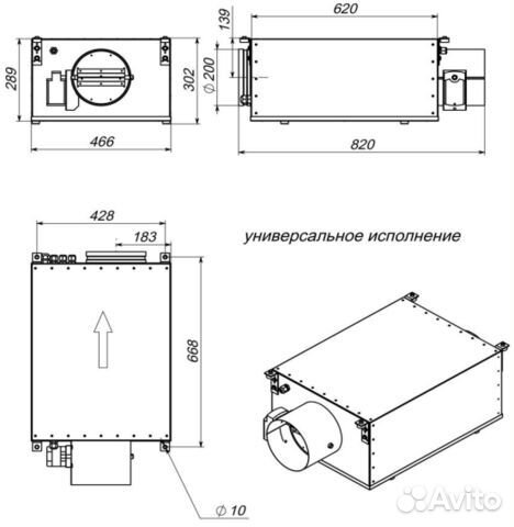 Приточная установка Breezart 600 lux AC