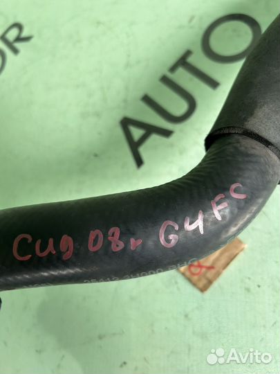 Патрубок охлаждения нижний kia ceed 1 ed