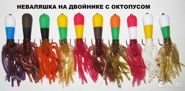 Мандула Эконом-Классик Набор приманок