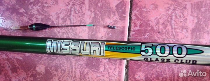 Удочка телескопическая 5м в сборе