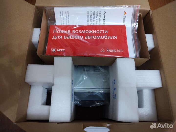 Автомагнитола яндекс YA-SK01-1A, для Skoda Rapid