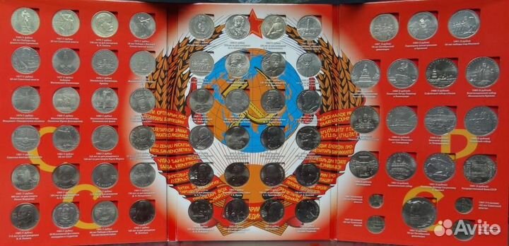 Юбилейные Монеты СССР (1р, 3р, 5р)