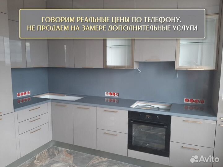 Столешница из натурального камня 1.8 метра