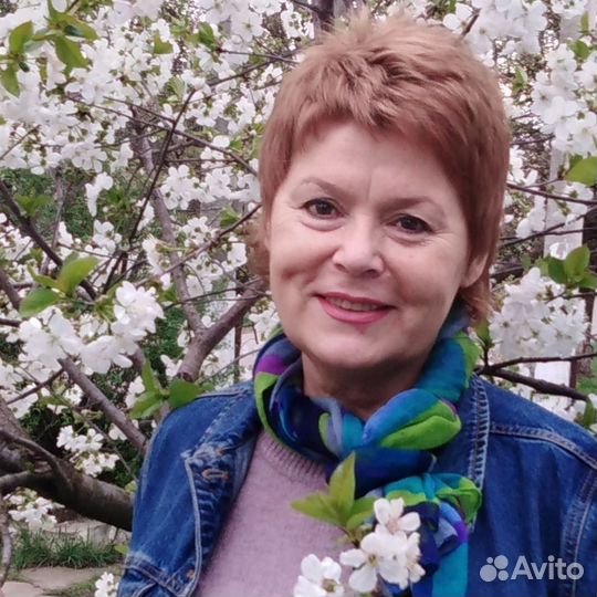 Психологическая помощь