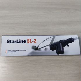 Центральный замок StarLine