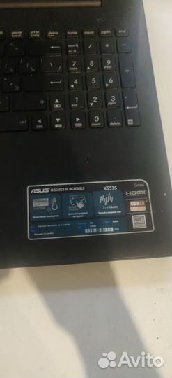 Продам ноутбук