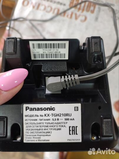 Радиотелефон panasonic