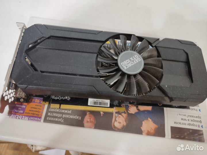 Palit GTX 1060 StormX 3GB