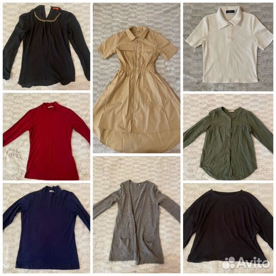 Вещи пакетом