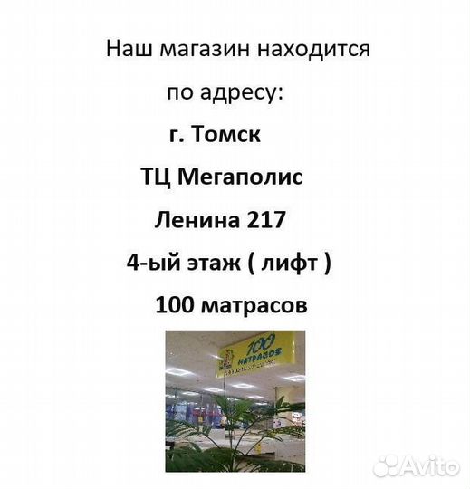 Кровать 160 Басса кр 552 (Дуб крафт серый/Дуб краф