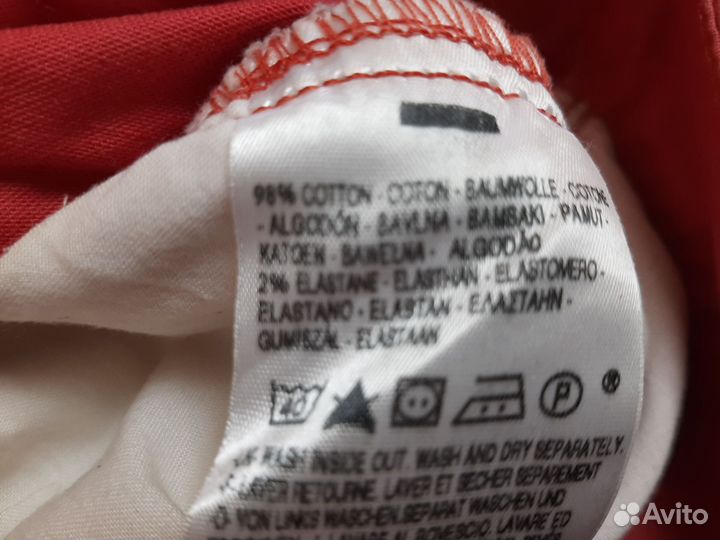 Джинсы женские Levi's