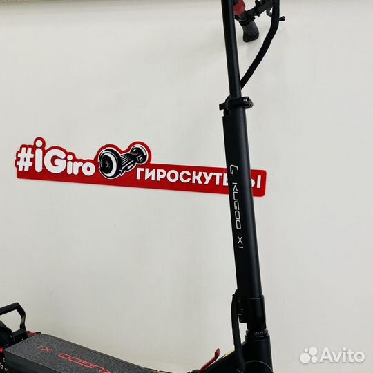 Электросамоткат Kugoo X1