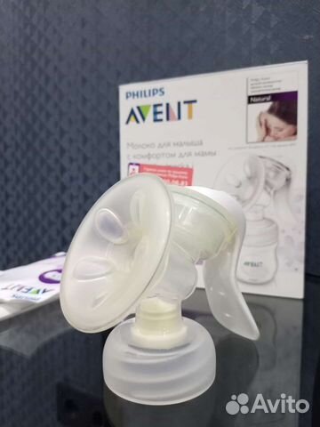 Молокоотсос avent ручной