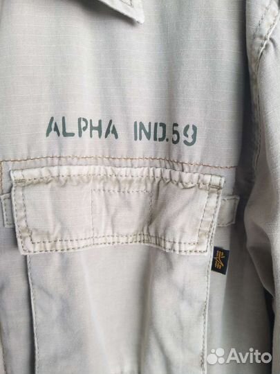 Alpha industries