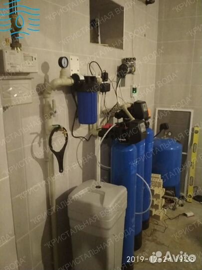 Система очистки воды, Водоочистка