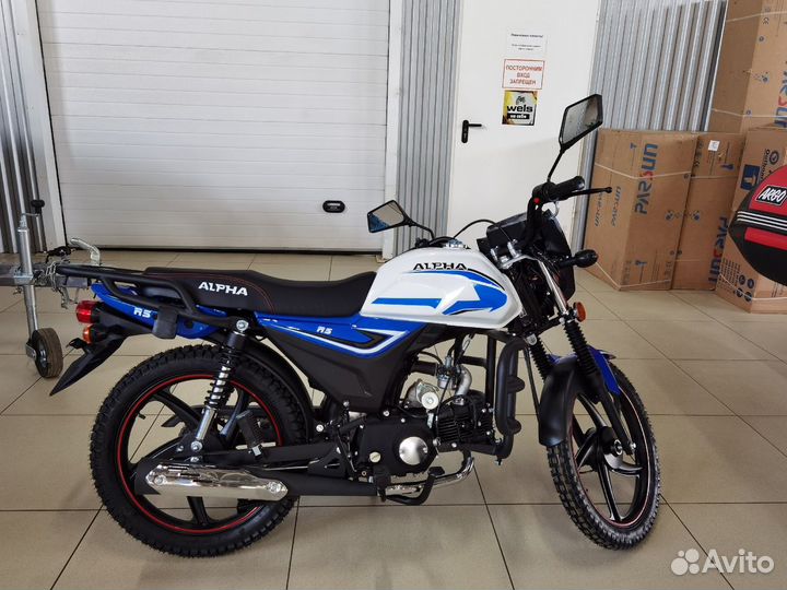 Мопед Motoland Альфа RS 11 (110см3) черный