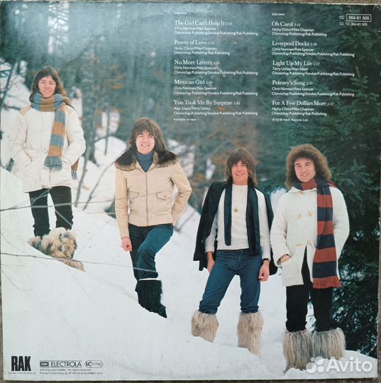 Виниловые пластинки