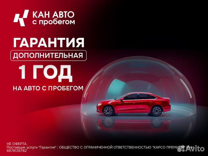 Hyundai Solaris 1.4 AT, 2014, 215 505 км