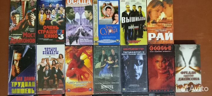 Видеокассеты VHS