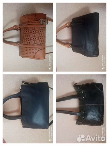 Сумки женские фирменные