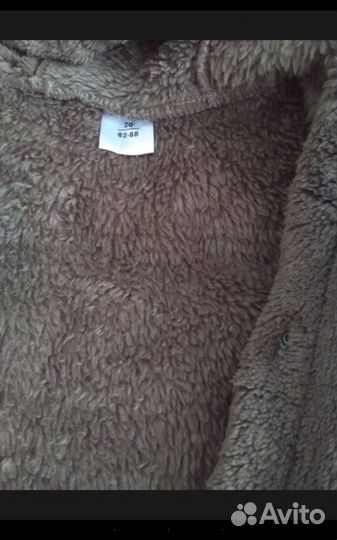 Комбинезон, поддева для мальчика