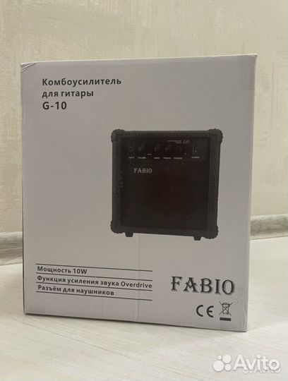 Комбоусилитель 10 Вт новый