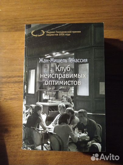 Продам книги