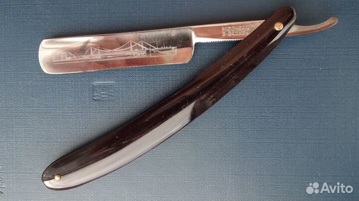 Опасная бритва Москва 1952 год