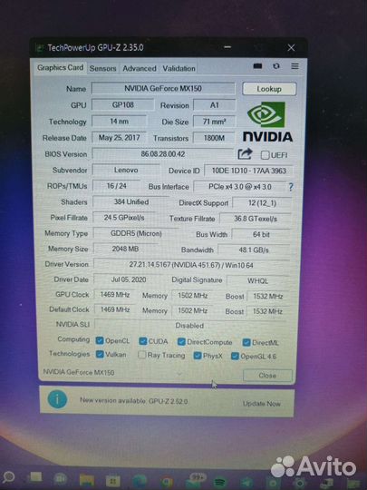 Ноутбук Lenovo ideapad
