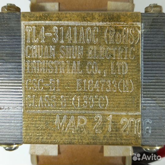 TL4-3141A0C CSC-B1 E184733(H)