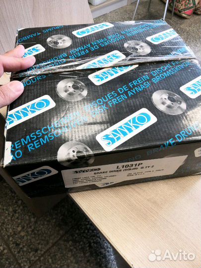 Тормозные диски на Ваз, Лада r13 239x12