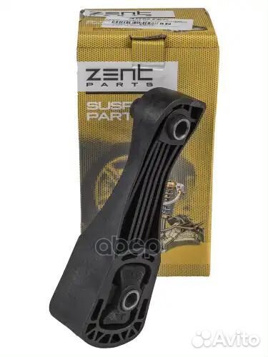 Подушка двс задняя Renault Megane 1.4/1.6/1.9D