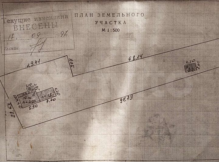 Участок 15 сот. (ИЖС)