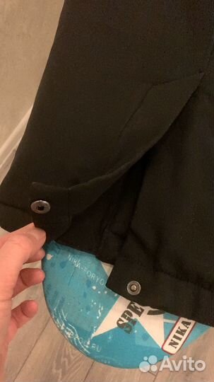 Куртка демисезонная мужская