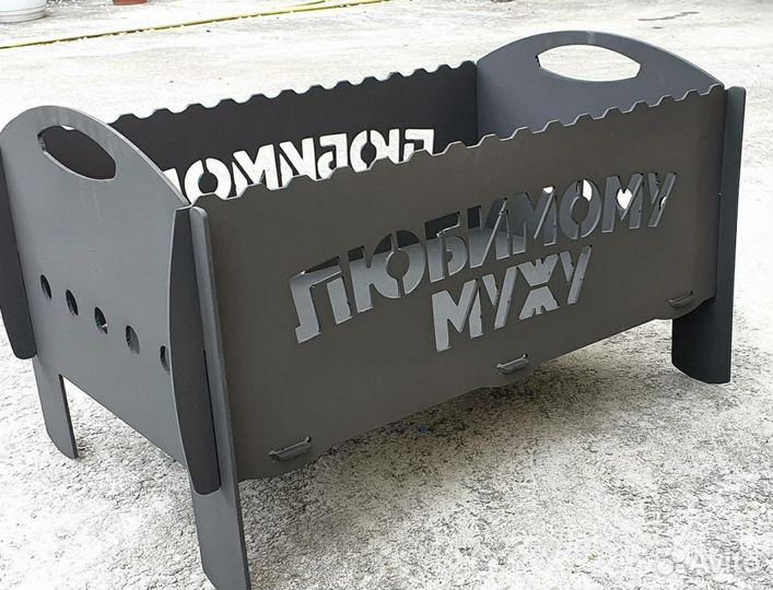 Мангал складной